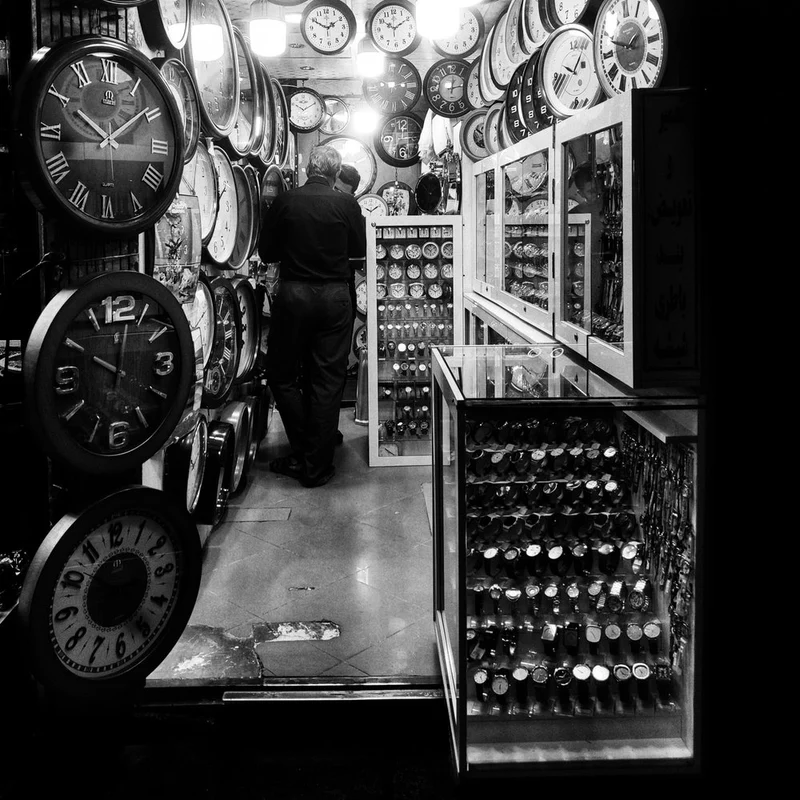 Vintage Clock Shop