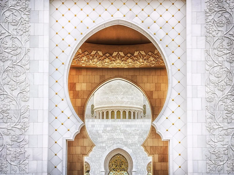 Golden Mosque Archway