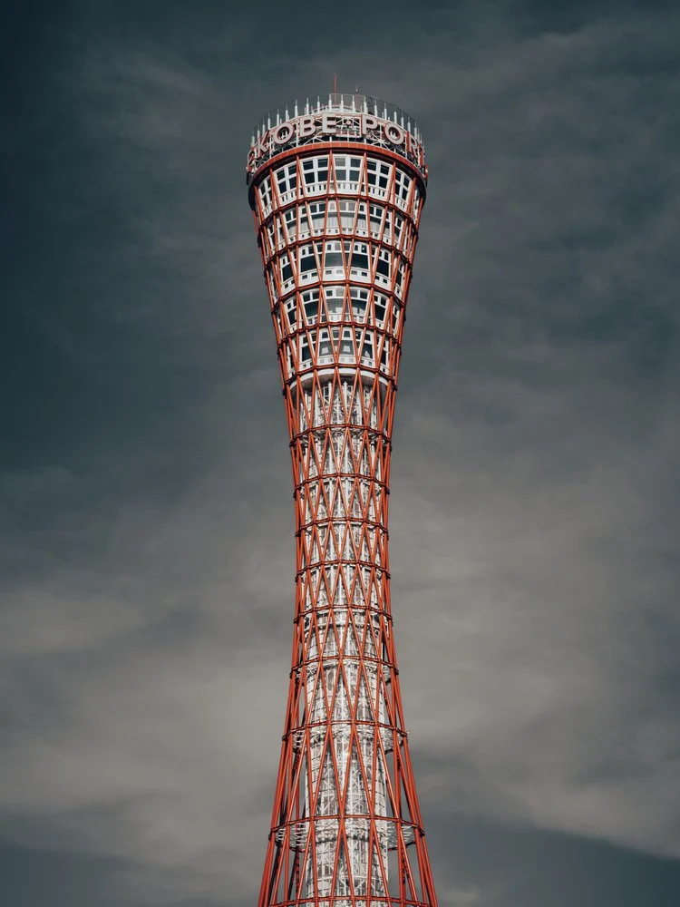 Kobe Port Tower
