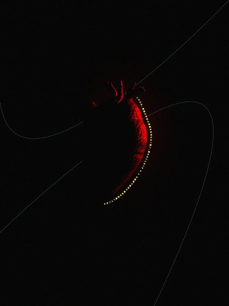 Abstract Glowing Heart