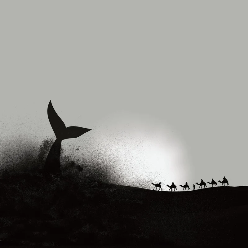 Whale Tail Desert Journey