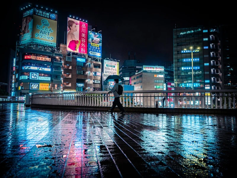 Neon City Rain Walk