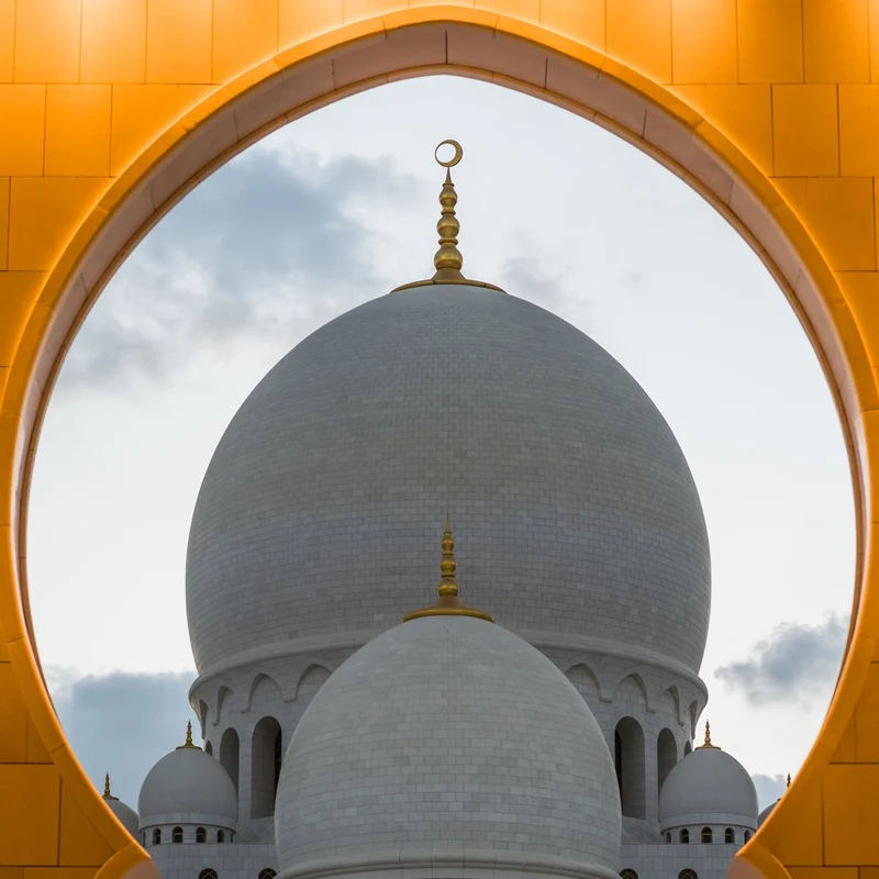 Golden Arch Mosque Domes