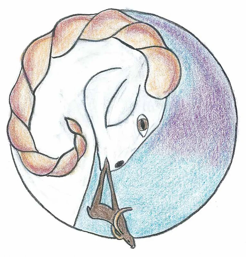 Gentle Ram Letter A
