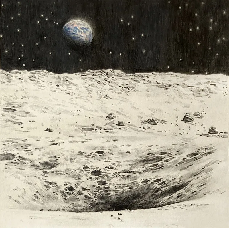 Earth In the Sky