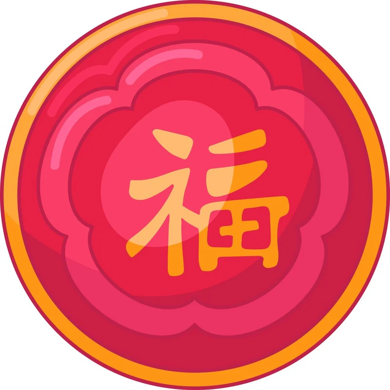 Red Chinese Fortune Symbol