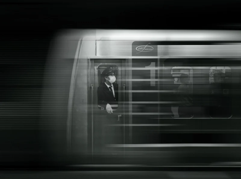 Conductor