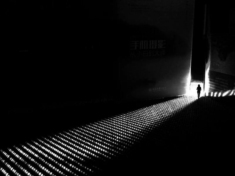 Lonely Tunnel