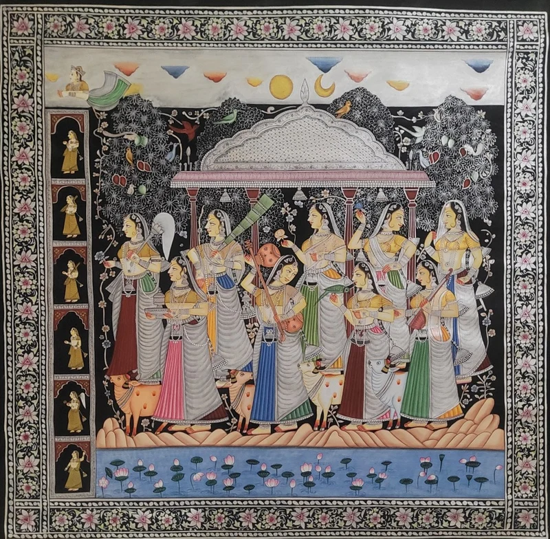 krishna gopika