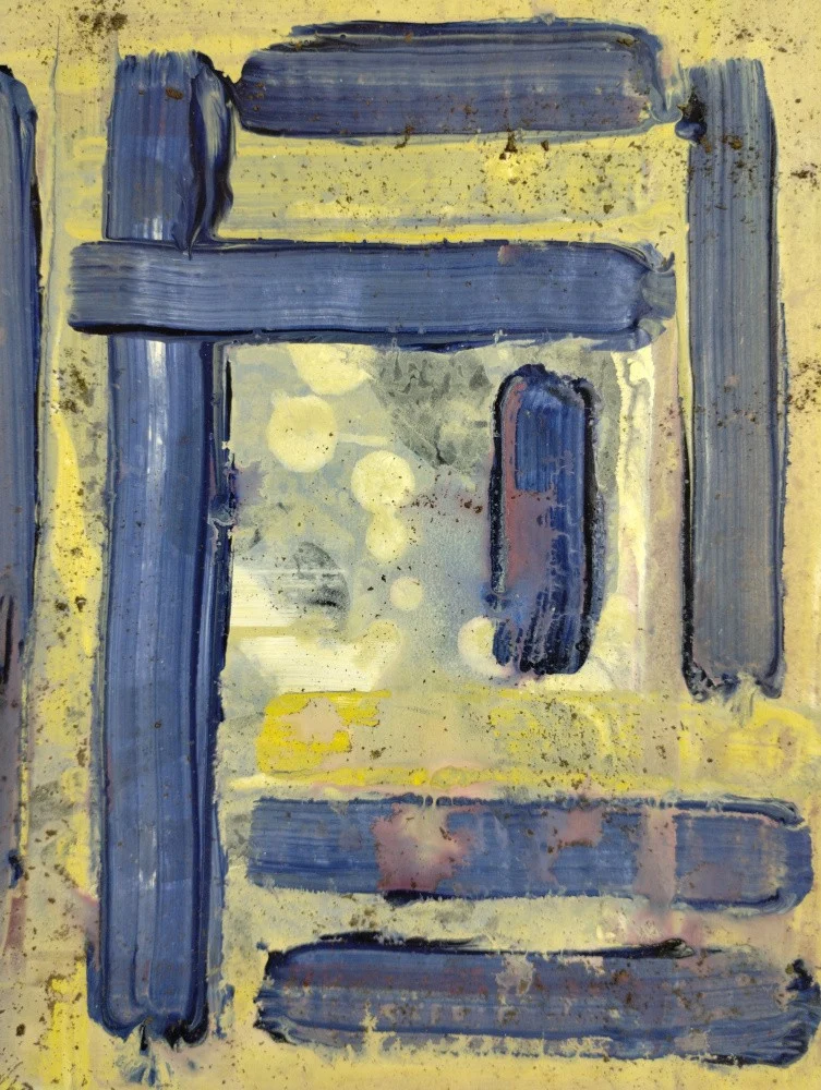 Gateway Two